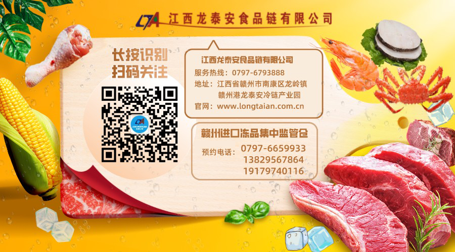 微信圖片_20220513102132.png