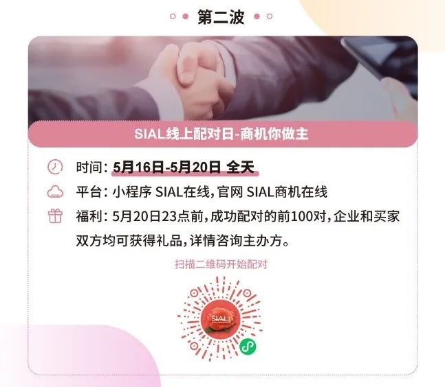 1652408921123968.jpg 微信图片_20220513102656.jpg
