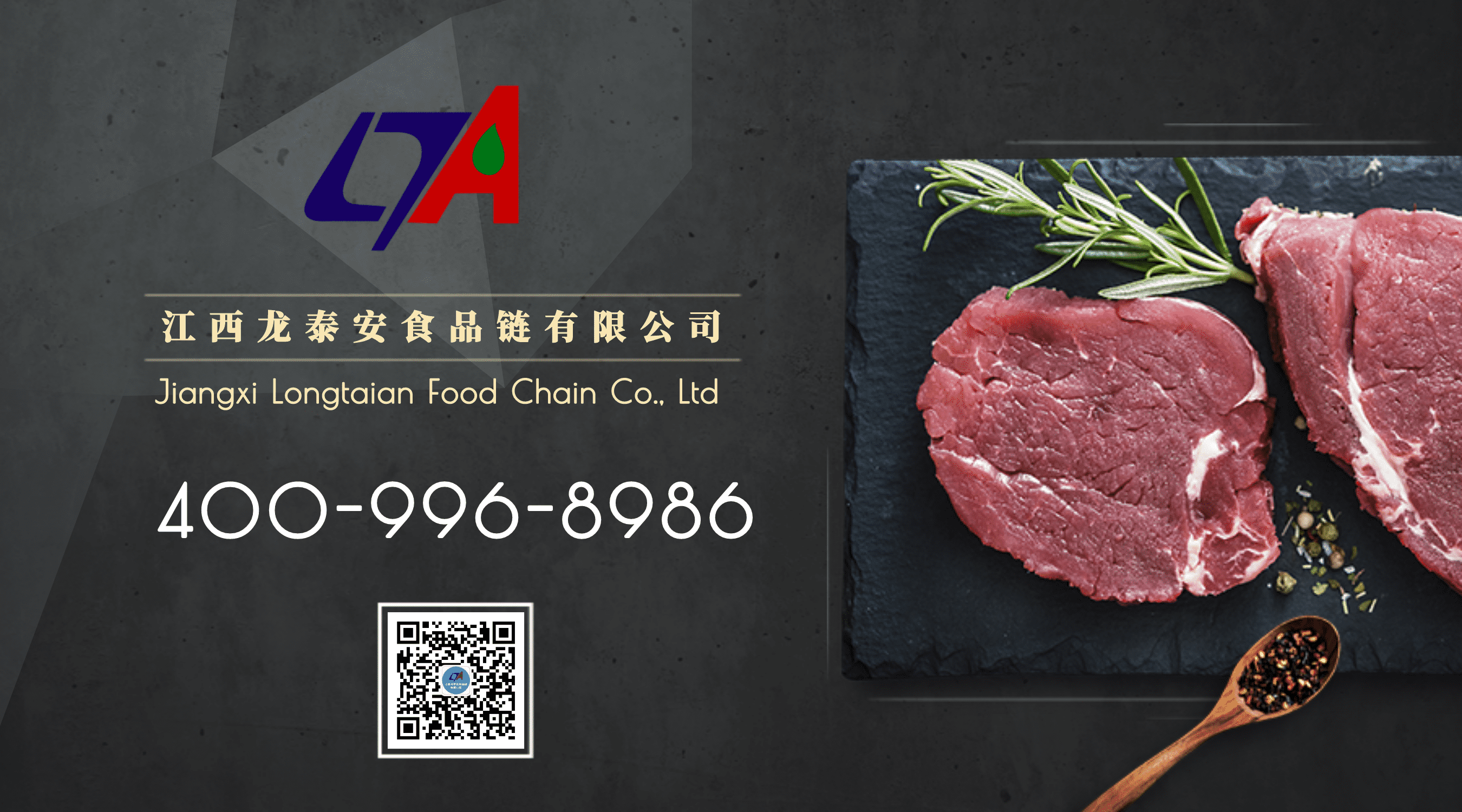 1654671378506143.png 默认标题_横版海报_2022-06-08+09_53_41_new.png