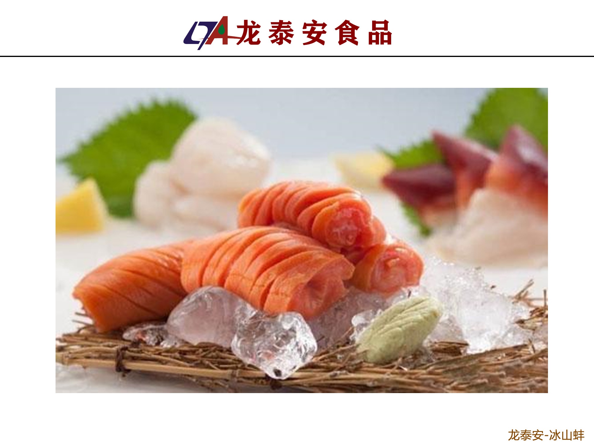 進(jìn)口牛肉