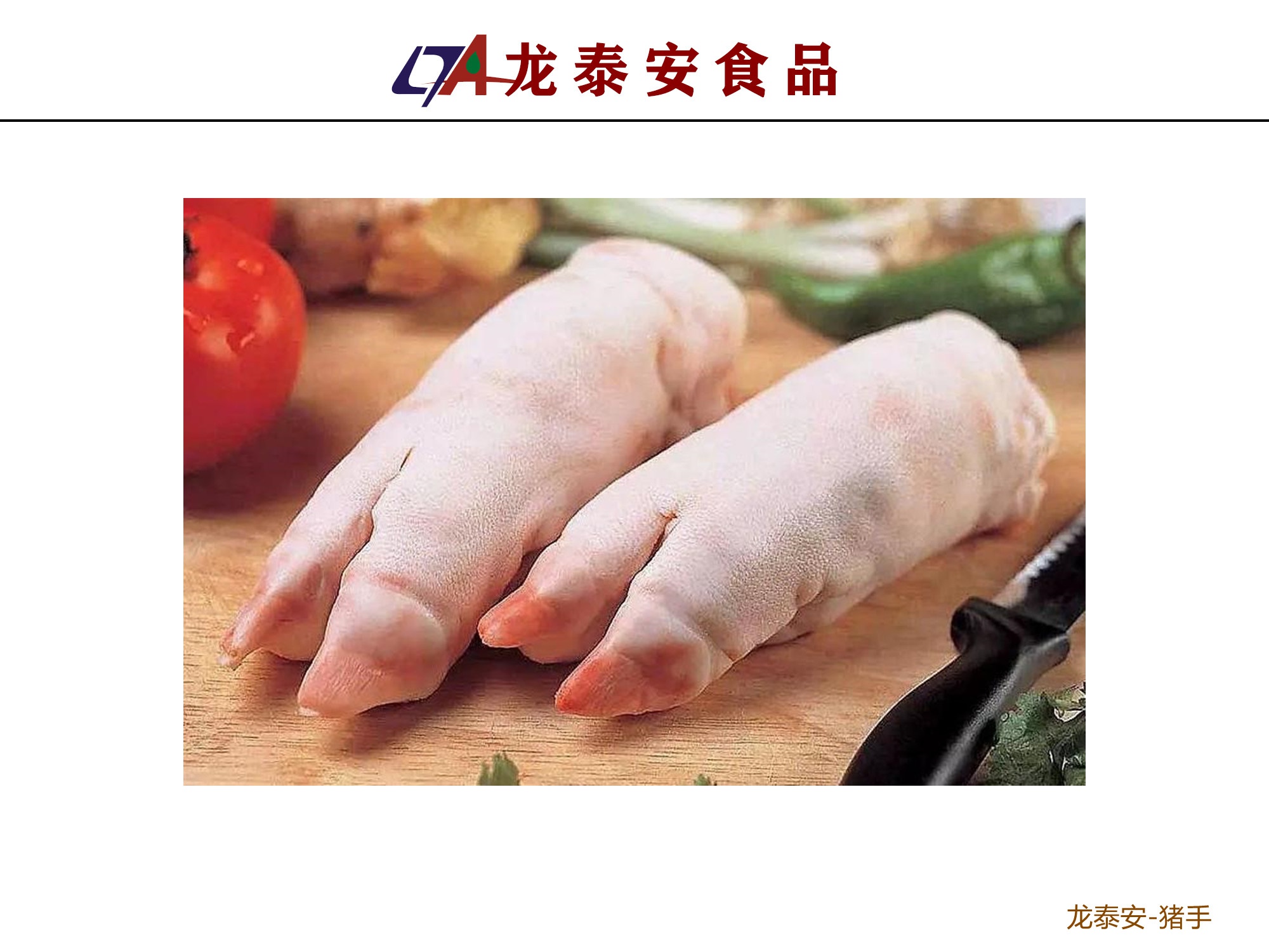 冷库出租