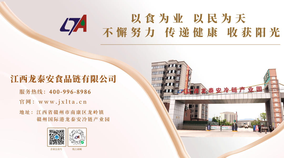 微信图片_20220802153234.png