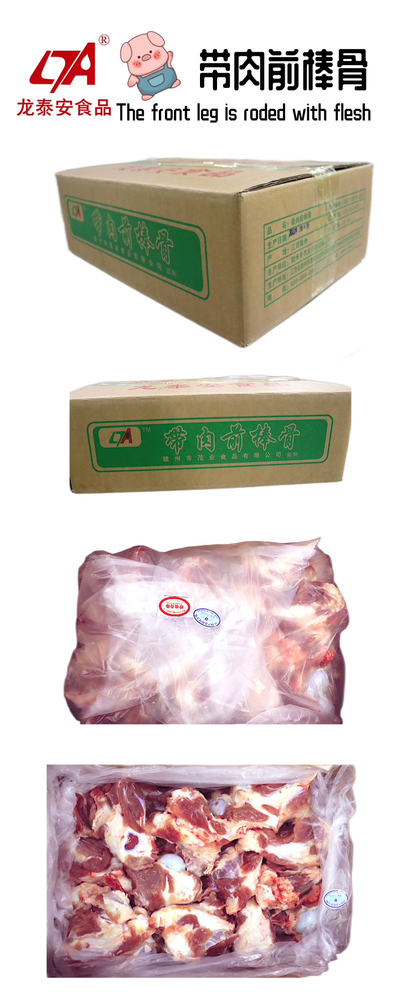 2937b300a1bf479217440a664fa09d2d_1659423631290914.png